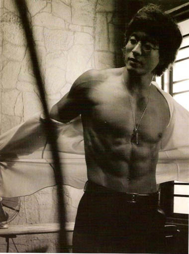 Remember to google 'a crush a d...